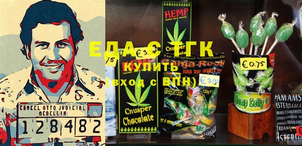 мефедрон мука Лабытнанги
