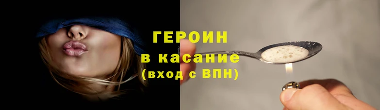 мефедрон мука Лабытнанги