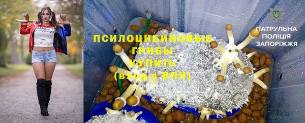 мефедрон мука Лабытнанги
