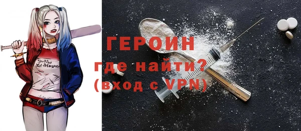 мефедрон мука Лабытнанги