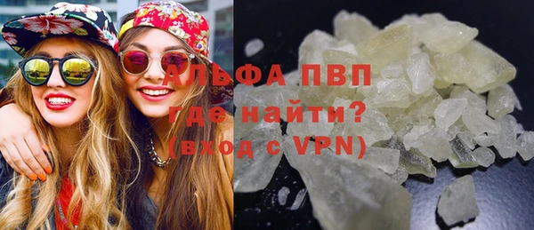мефедрон мука Лабытнанги