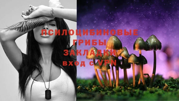 мефедрон мука Ладушкин