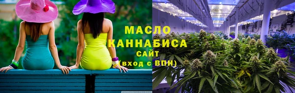 мефедрон мука Лабытнанги