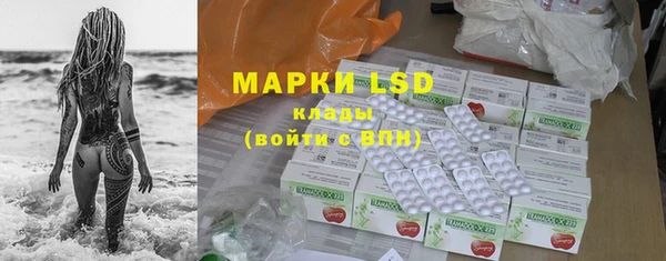 мефедрон мука Ладушкин