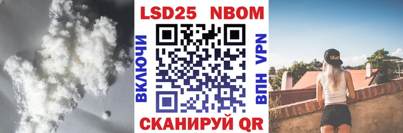 LSD-25 экстази кислота  где купить наркоту  Новотитаровская 