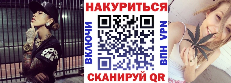 цена наркотик  Новотитаровская  МАРИХУАНА ГИДРОПОН 